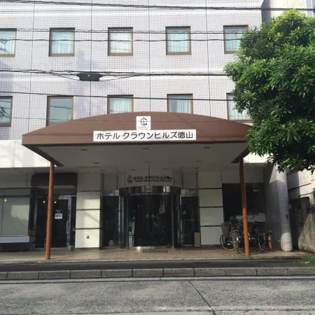 Hotel Crown Hills Tokuyama