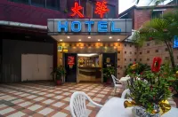 Just live inn - New Dahua Hotels near Keelung Chenghuang Temple