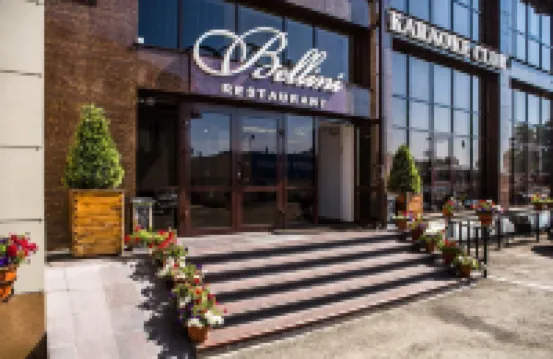 Lazurny Bereg Hotel  호텔