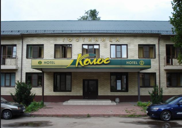 Kolos Hotel