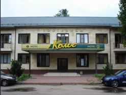 Kolos Hotel