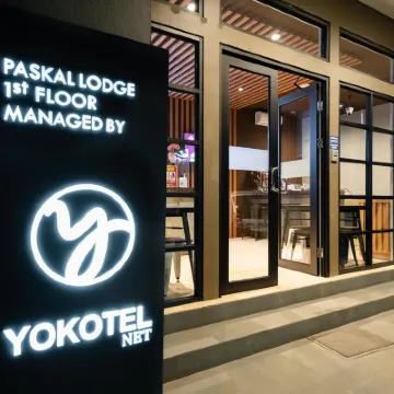 約克特爾奈特酒店 鄰近希罗永姆区的酒店