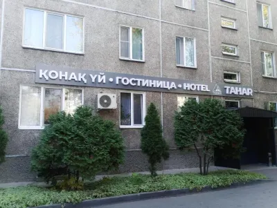 Hotel Tahar Hotels near Ascension Cathedral