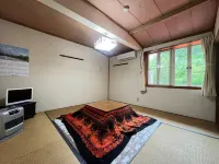 Narusawaso Guesthouse