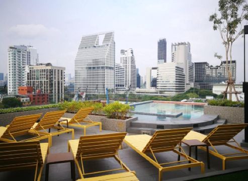 เดอะ ควอร์ต ร่วมฤดี บาย ยูเอชจี