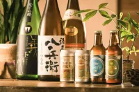 Ise Guest House Kazami