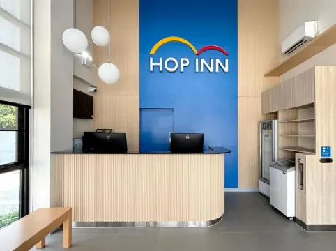 HOP INN Krabi Building B Отели в г. Краби