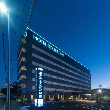 Hotel Route-Inn Anan