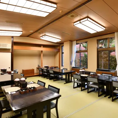 Ogoto Onsen Yunoyado Komolebi