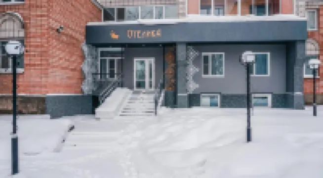 Otelika  호텔