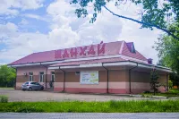 Shanhai Mini-Hotel 블라고베셴스크 레닌 광장 주변 호텔