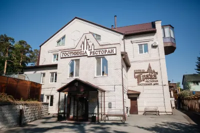 Praga Hotels near The History Museum of Orthodoxy in Altai