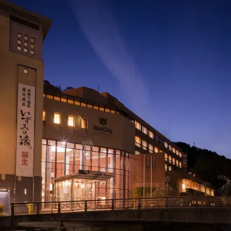 New Welcity Yugawara