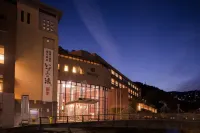 New Welcity Yugawara