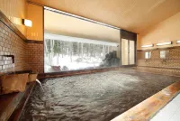 Oribana - avec sources thermales