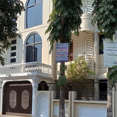 Jatra Flagship Rajshahi City Center