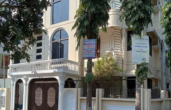 賈特拉旗艦拉傑沙希市中心