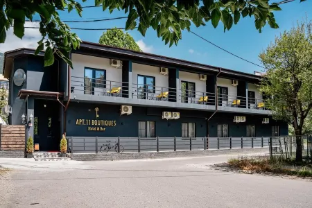 Apt. 11 Boutiques Отели рядом с достопримечательностью «Гагрский аквапарк»