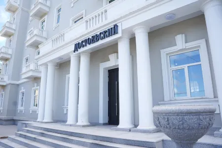 Достоевский Отели рядом с достопримечательностью «выстрелка о времени»