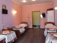 Smart Hotel Kdo Kemerovo Hotel