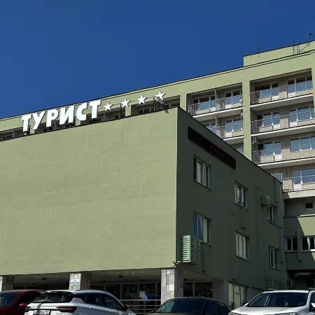Гостиничный комплекса Турист Отели в г. Иваново