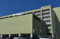 Гостиничный комплекса Турист Отели в г. 