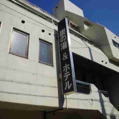 Suminoyu Hotel Hotel Exterior