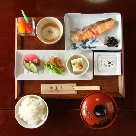 Oyado Matsubaya