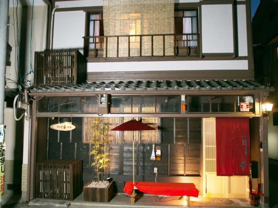 京の宿-華-西陣 Guest house HANA nishijin