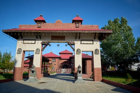 Центральная Азия Этномир Отели в г. Боровский район