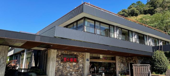 Yunominesou Hotels in Tanabe