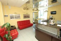 Praga Hotels in Ulan-Ude