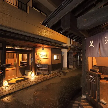 Ryokan Yamanoyu