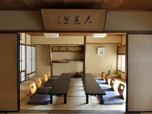 Izuyasu Traditional Kyoto Inn Serving Kyoto Cuisine