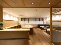 โรงแรมยูดานากะ - ที่มีบาร์