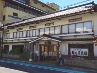 Aritaya Ryokan
