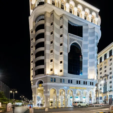 Emaar Al Mektan Hotel