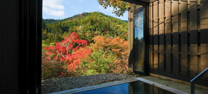 Momijiya Honkan Takaosansou Kyoto otelleri