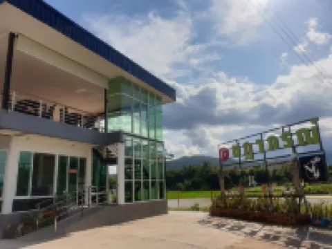 โรงแรมชฎาภรณ์ แม่แจ่ม เชียงใหม่