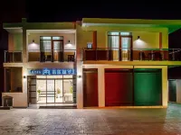 Remvi Vityazevo Hotel Hotels in Vityazevo