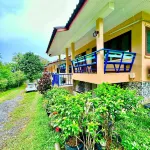 Chamil House