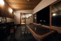 SEKIYA RESORT Terrace Midoubaru - spa