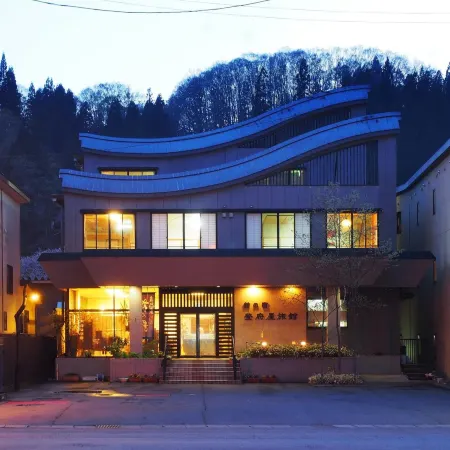 Tofuya Ryokan, Onogawa Onsen, Sauna, Barrier-Free