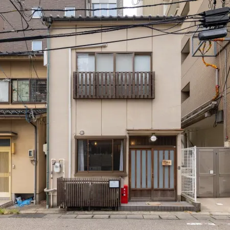 Ekichika Tabi-NE