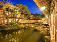 Arai Ryokan Hoteles en Izu