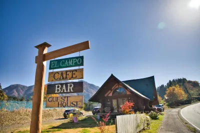 Guesthouse El Campo
