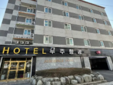 Goheung Aerospace Hotel 高興郡酒店