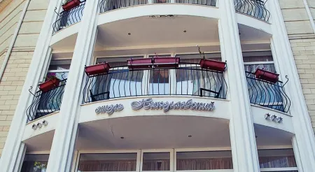 Николаевский