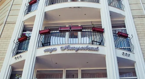 Nikolaevsky Hotel Hotels in Rostov on Don