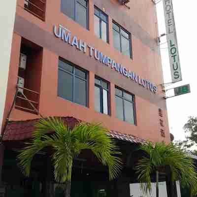 로터스 호텔 조호르 바루 Hotel Exterior